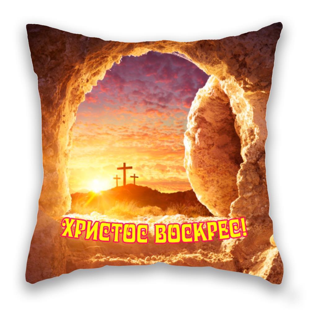 Христос Воскрес,  Пасха 