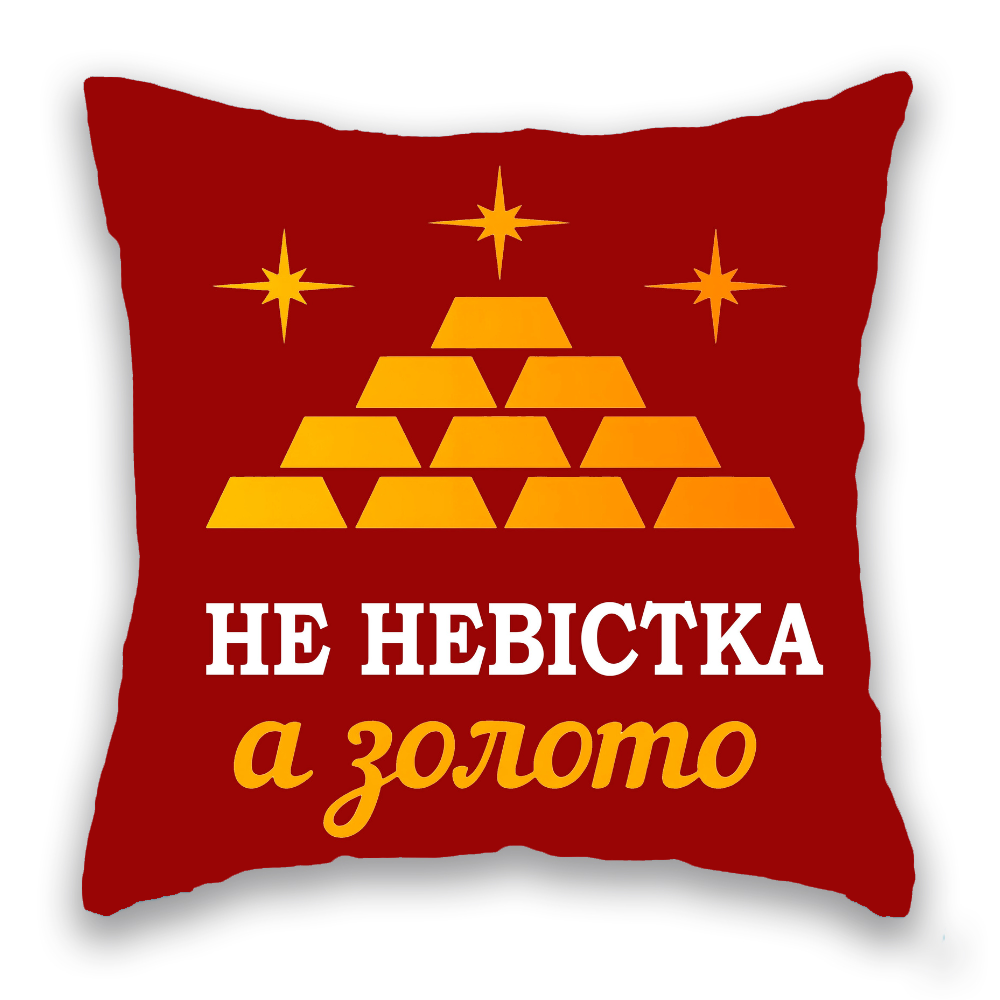 Не невістка,  а золото