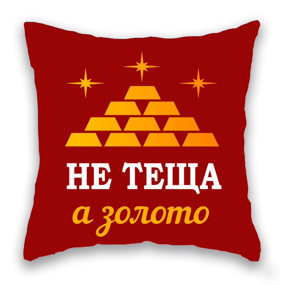Не теща, а золото
