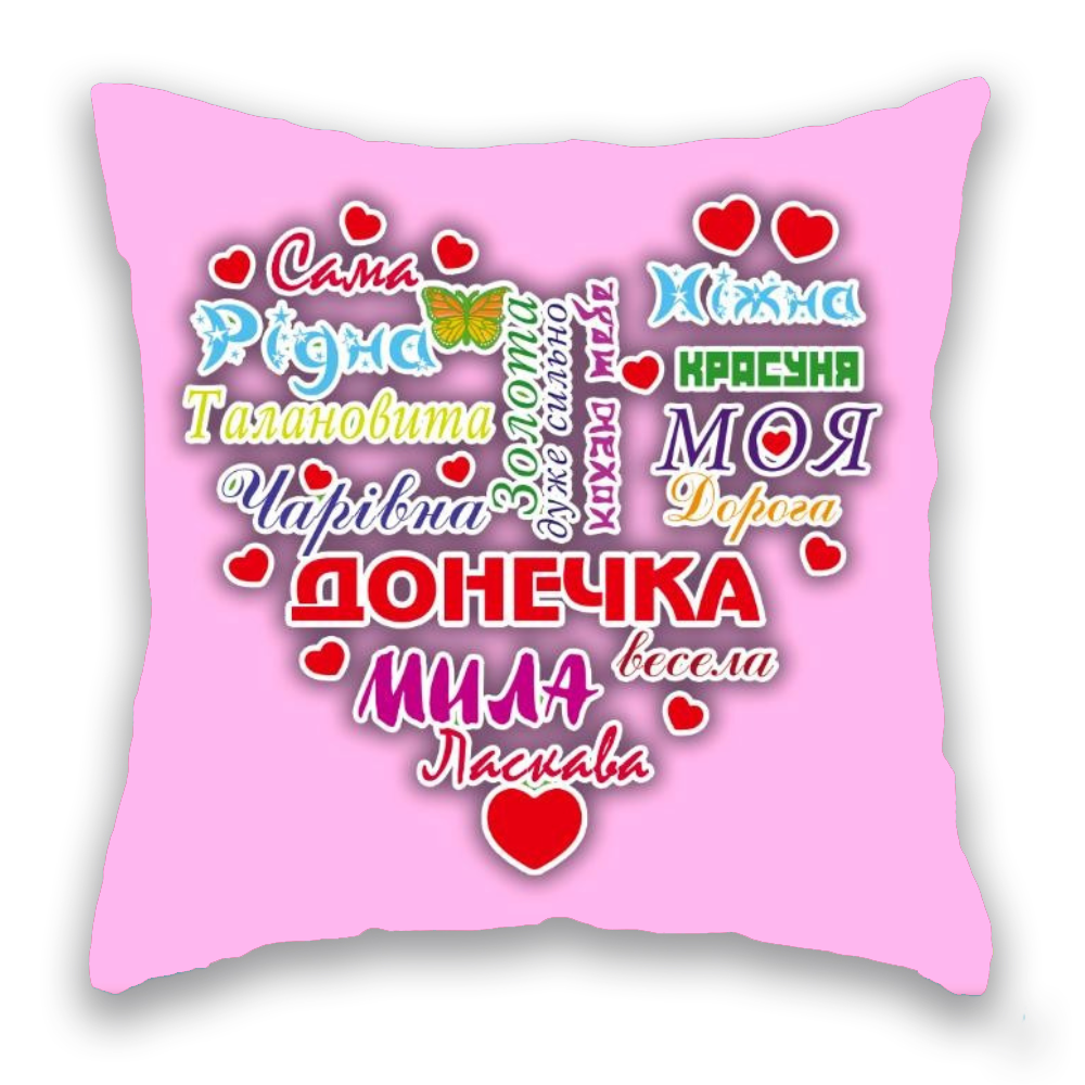 ДОНЕЧКА  розова